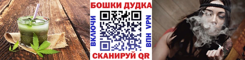 Купить где Лагань Еда ТГК марихуана