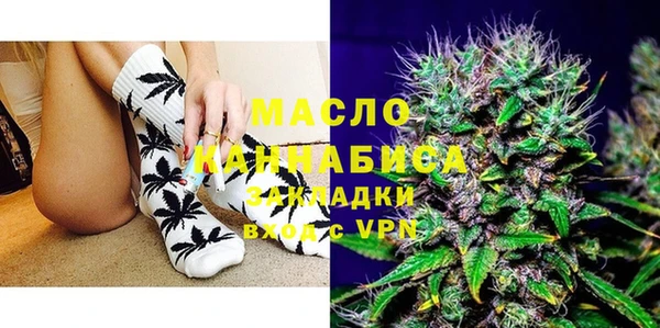 марихуана Кодинск