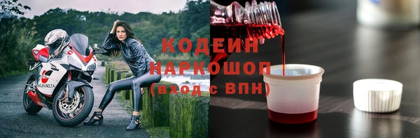 круглые Козловка