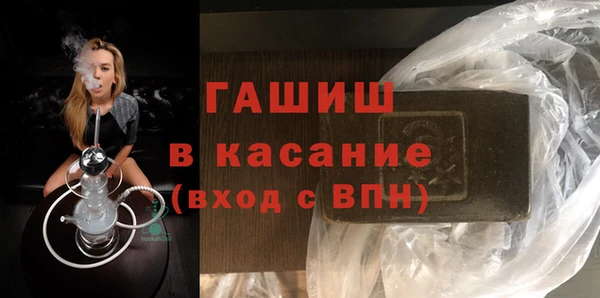 круглые Козловка