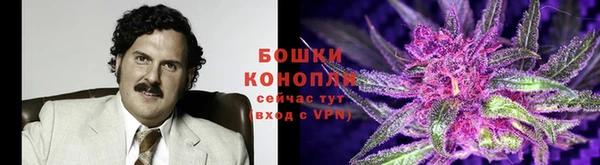 марихуана Кодинск