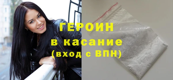 круглые Козловка