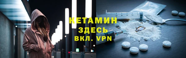 марихуана Кодинск