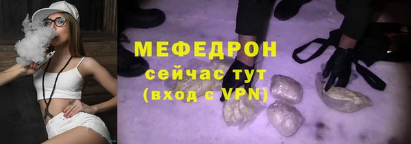 марихуана Кодинск