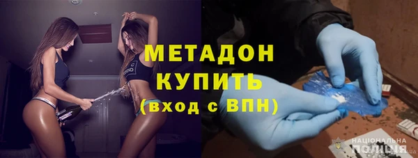 гидра Козельск