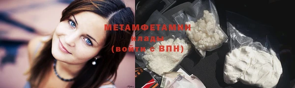 гидра Козельск