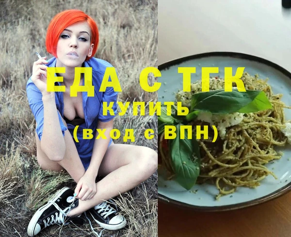 круглые Козловка