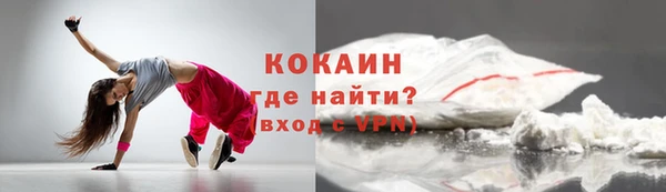 марихуана Кодинск