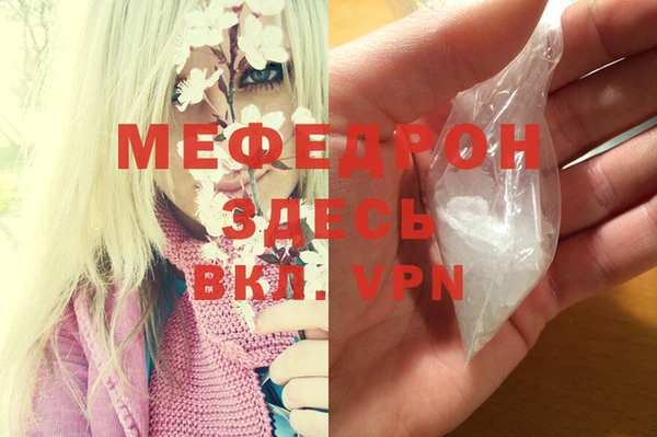 марихуана Кодинск