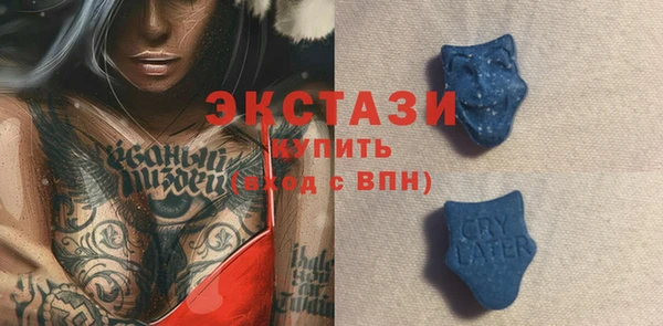 марихуана Кодинск