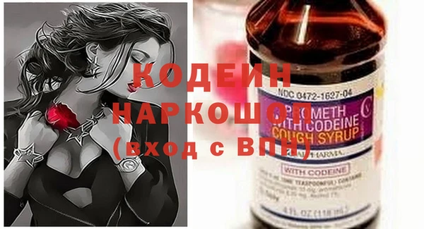 гидра Козельск