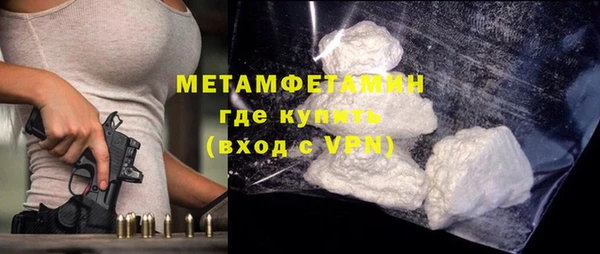 марихуана Кодинск