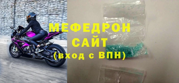 гидра Козельск