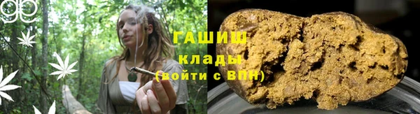 марихуана Кодинск