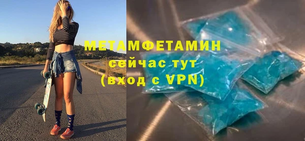 круглые Козловка