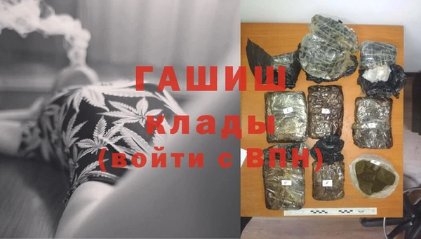 гидра Козельск