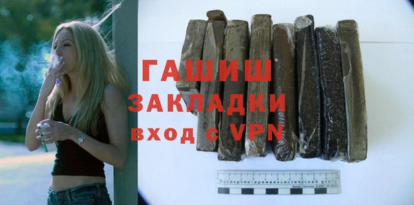 марихуана Кодинск