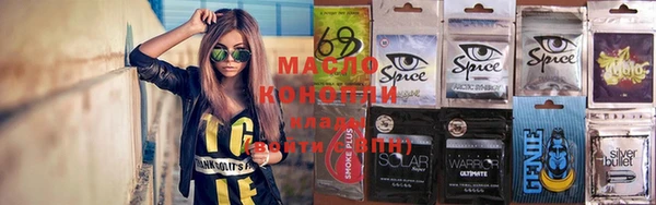 гидра Козельск