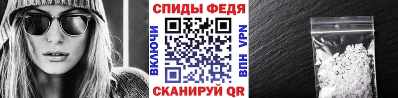 Первитин винт Лагань