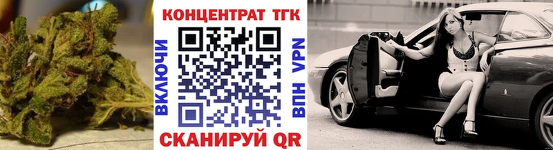Купить закладки  Лагань  Дистиллят ТГК вейп с тгк 